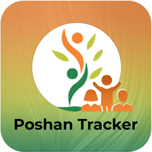 Poshan Tracker.png