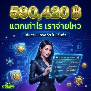 เว็บ สล็อต ขั้น ต่ํา 1 บาท