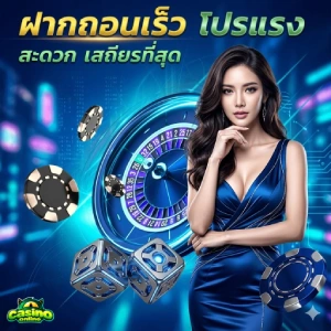 สล็อต ถอน ขั้น ต่ํา 1 บาท